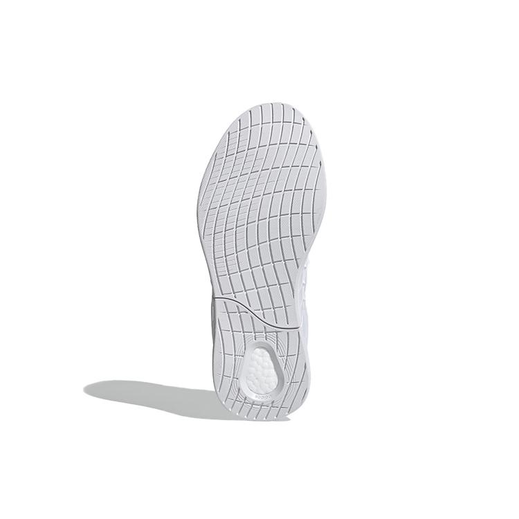 Adidas Kaptir Super 'White' FZ2871