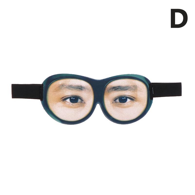 Смешная 3D маска для сна с открытыми глазами, наглазник, 3D пародийный стереоскопический наглазник для сна, мягкая дорожная повязка, креативный наглазник, средство для сна