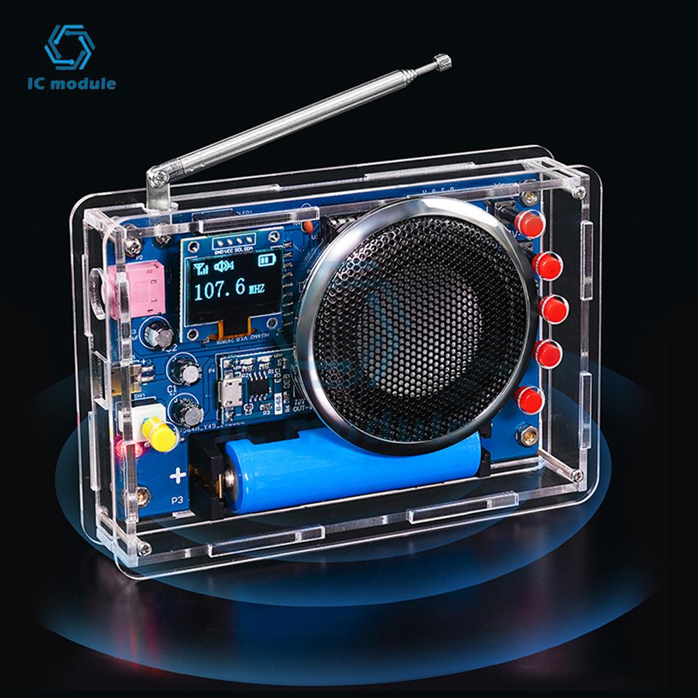 Светодиодный OLED Дисплей Радио Сборочный Комплект Перезаряжаемая FM Печатная Плата Производство Сварка Электронные DIY Детали