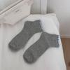 Simple and Versatile Short Socks In Contrasting Colors with Floral Wood, Breathable Mesh Vertical Striped Socks for Women