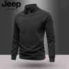 Мужской свитшот JEEP SPIRIT с воротником-стойкой и застежкой-молнией до середины