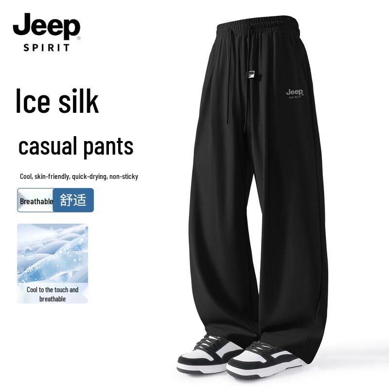 Мужские повседневные длинные брюки JEEP SPIRIT из ледяного шелка, быстросохнущие