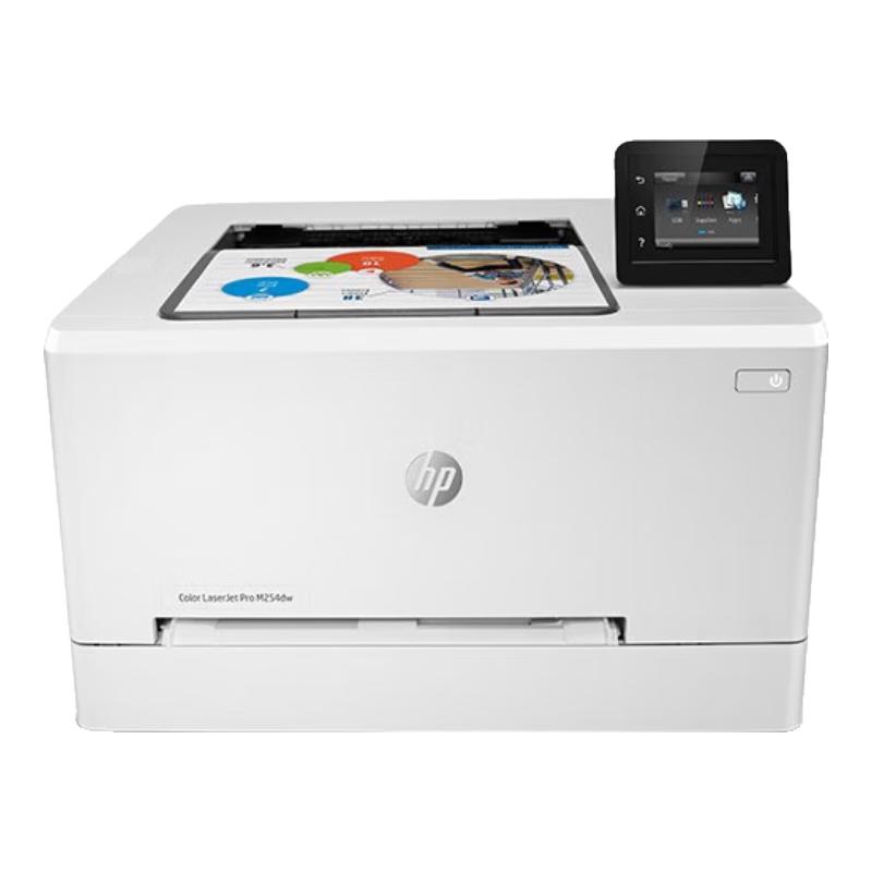 HP LaserJet A4 Printers & Multi-function Devices CN plug (adapter included)