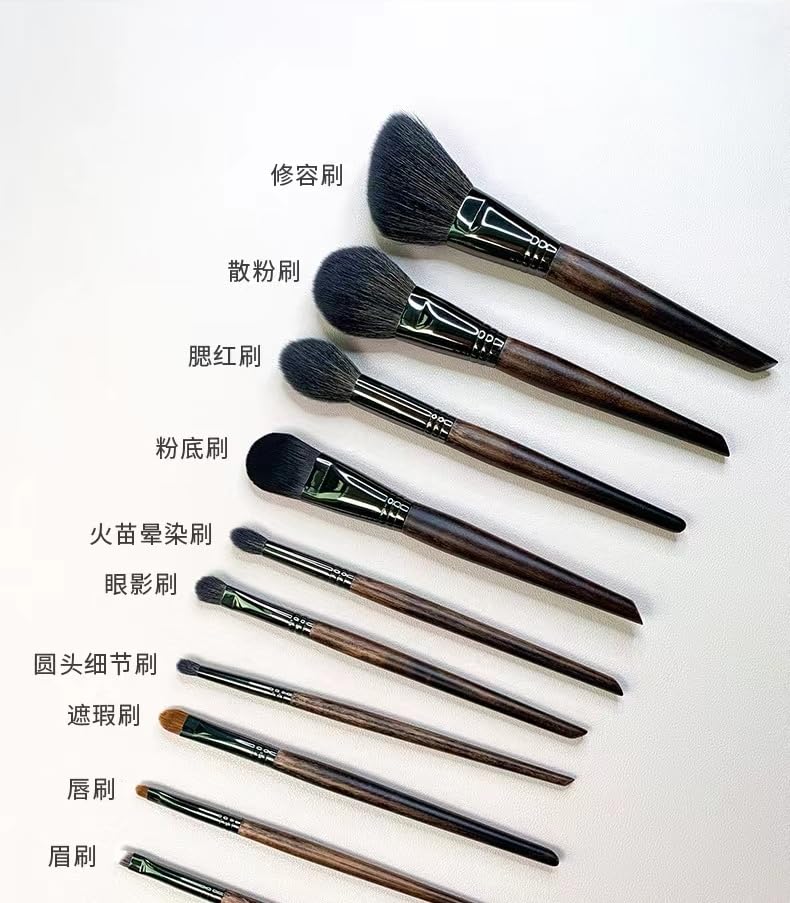 Натуральная козья шерсть Noble Кисть для макияжа Супер Мягкая Кисть для макияжа Набор из 10 Кистей для макияжа