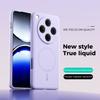 ABEEL Магнитный чехол-накладка Skin Touch из жидкого силикона для Oppo Find X8 Pro 5G