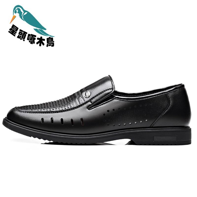 Summer New Hollow Men's Shoes One Pedal Leather Business Breathable Men's Leather Shoes Men's Leather Shoes