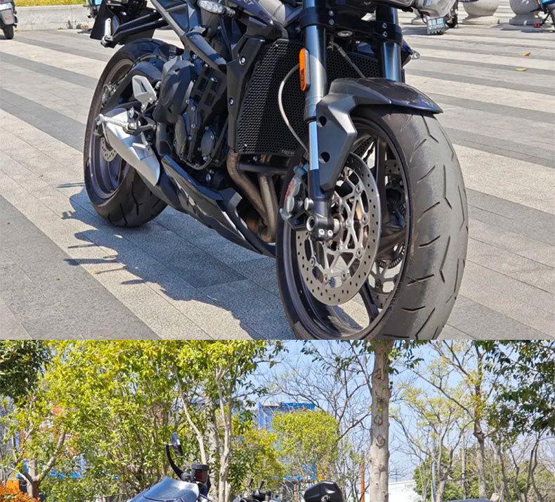 Защитная крышка радиатора из алюминиевого сплава для мотоцикла Triumph 765RS