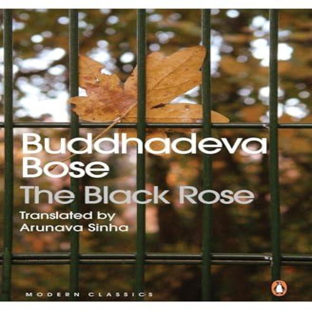 The Black Rose by Buddhadeva Bose Paperback Book 9780143469889