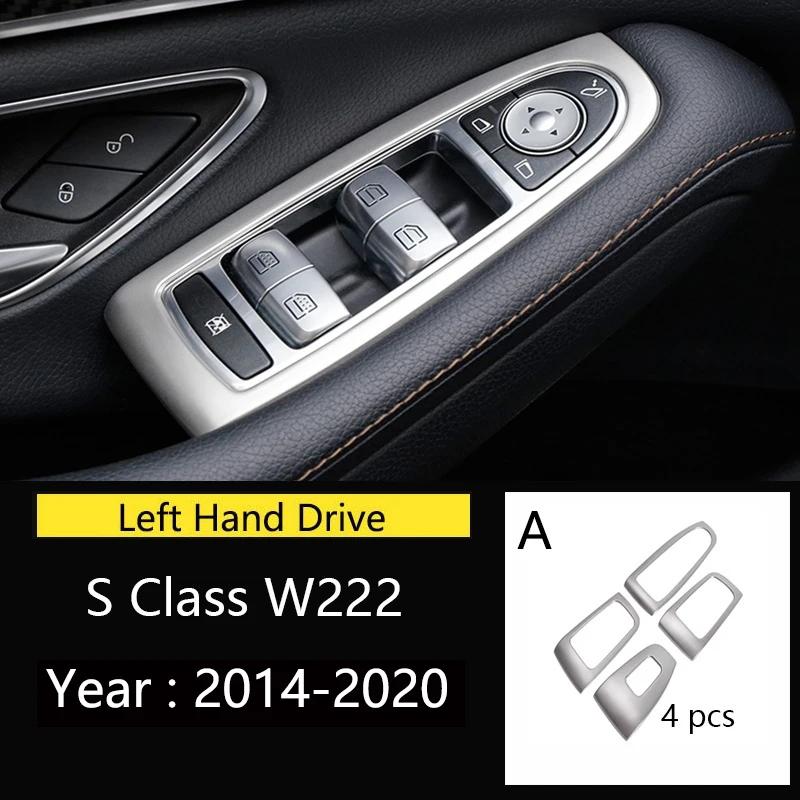 Для Mercedes Benz S Class W222 S320 S450 Автоаксессуары Автостайлинг Панель приборов Вентиляционное отверстие кондиционера Крышка Отделка Наклейка