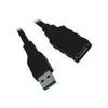 USB 3.0 удлинитель mcl - тип A папа/мама - 3м - экранированный - гарантия 2 года