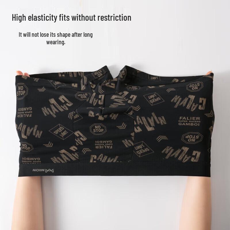 MIIOW Мужское антибактериальное нижнее белье из расчесанного хлопка Синьцзяна 60-х годов (4-Pack)