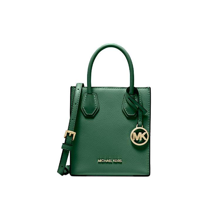 Michael Kors MK Mercer Однотонная Повседневная Французский Логотип Подвеска Кожаная Сумка-гармошка Женские Сумки Зеленый 35S1GM9T0L-JEWEL-GREEN