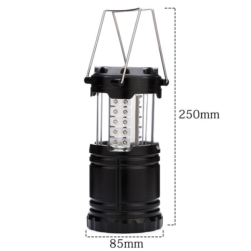 Portable Outdoor Camping & Emergency Lantern