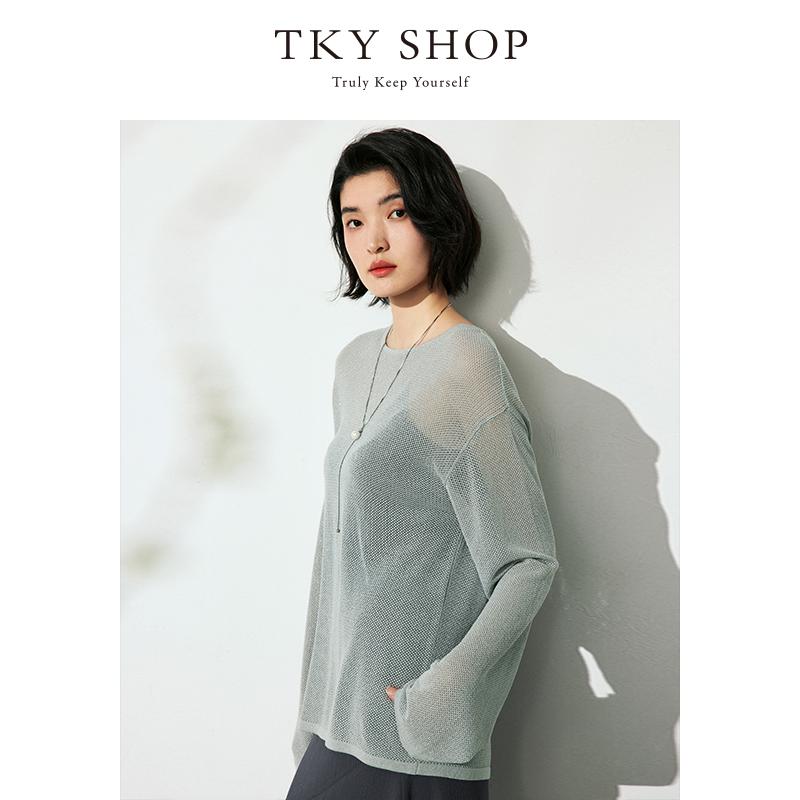 Back Design Knitted Shirt Women's Spring and Autumn New Loose Cover Shirt Thin Top Lazy Solid Color Looks Thin