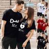 Men Valentine's Day Heart Printed Short Sleeve Tops Blouse T-Shirt
