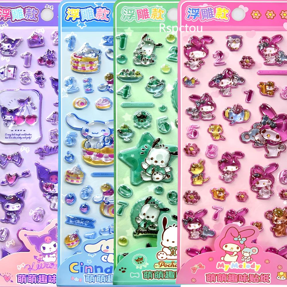 4 шт. Sanrio Аниме 3D Кристаллические рельефные наклейки Милые Куроми Моя Мелоди Почакко Мультяшные наклейки для телефона, ноутбука, холодильника Каваи наклейка Игрушка