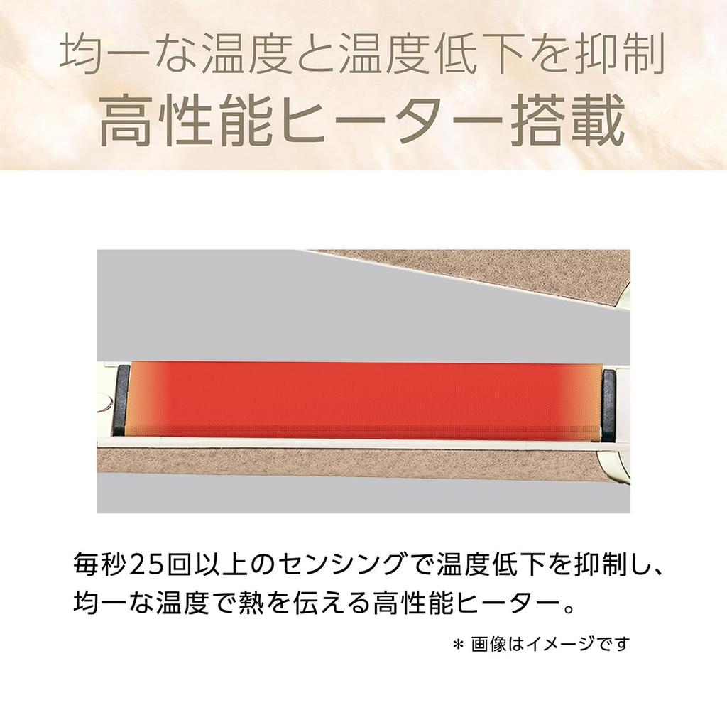 Утюжок для волос Kozumi, выпрямитель, двойная отрицательная ионизация, салонный уровень 300, шелковистая влажность, термостойкий войлок, международная совместимость, слоновая кость, KHS-8770/C