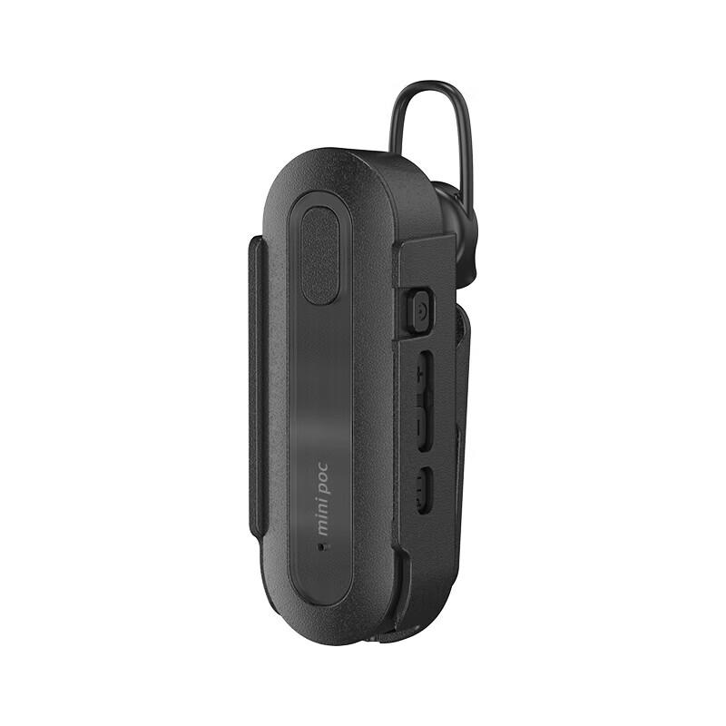 Zchat C2 Мини Беспроводная Bluetooth Рация (Китайская версия)