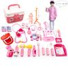 Rui Yue Pretend Doctor Doctor Set Mini Doctor Toy with Case Present Playing Game Develop Social Skills Language Skills Imagination 31 Pretend Play Set