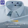 ROMON Men's Silk Blend Business Casual Long-Sleeve Shirt