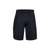Under Armour Тренировочные шорты-стрейч Мужские шорты черные 1356858-001