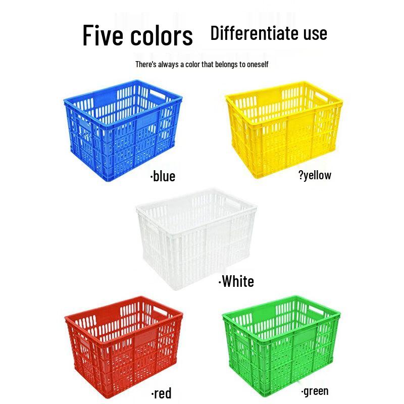 Yayu Heavy-Duty Rectangular Plastic Storage Crate