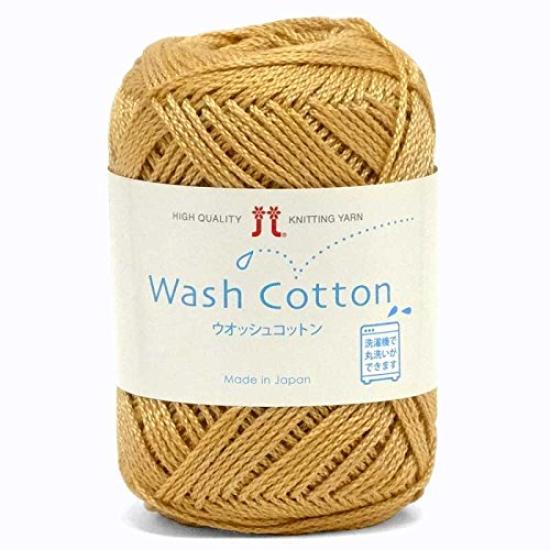 Hamanaka Hand-Knitted Yarn Washed Cotton Col.27 2744