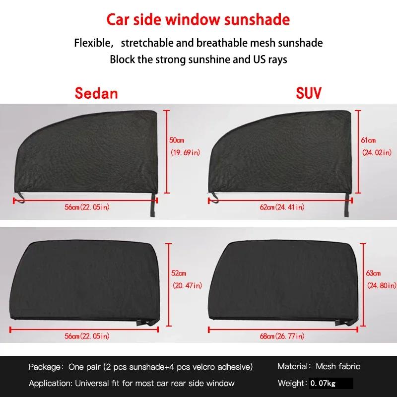 Car Sunshade Anti-mosquito Insulation UV Protective Glass Sunscreen Mesh Reflective Sunshade Protective Window Film For SedanSUV