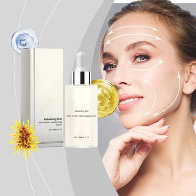 Сыворотка - Сыворотка для лица Radiant Glow Boosting - Уплотняющая, антивозрастная, увлажняющая - Гладкая и сияющая кожа - Сыворотка для всех типов кожи(30мл