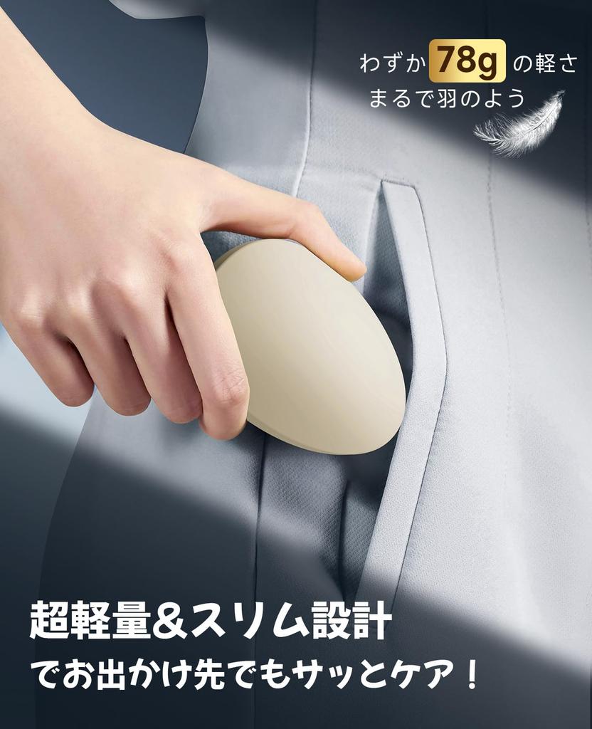 [SILVLF] Painless Hair Removal Device, Exfoliating Nano Glass, Palm-Sized, Lightweight (Beige)