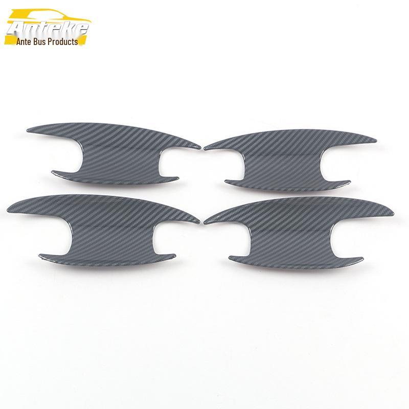 C-Class Door Bowl Anti-Scratch Electroplated Cover - 22-Piece Decorative Exterior Accessory Set