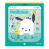 Pochaco tick! Tap! sticker phone, popular Korean game