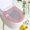 Toilet ring toilet mat for all seasons household toilet seat