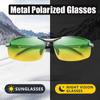 Men Non-polarized Sunglasses Day Night Dual Use Safety Driving Night Vision Eyewear Light Weight Sport Sun Glasses