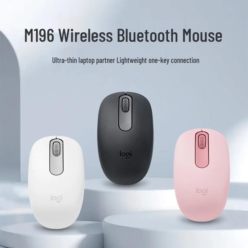 Logitech Беспроводная Bluetooth-мышь M196