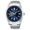Часы Seiko SCVE051