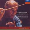 CD ЧИКАГСКИЙ СИМФОНИЧЕСКИЙ ОРКЕСТР ГЕОРГ СО - Тангейзер-Вагнер Оркестровая музыка  UCCD5030 Япония Классика Б/У
