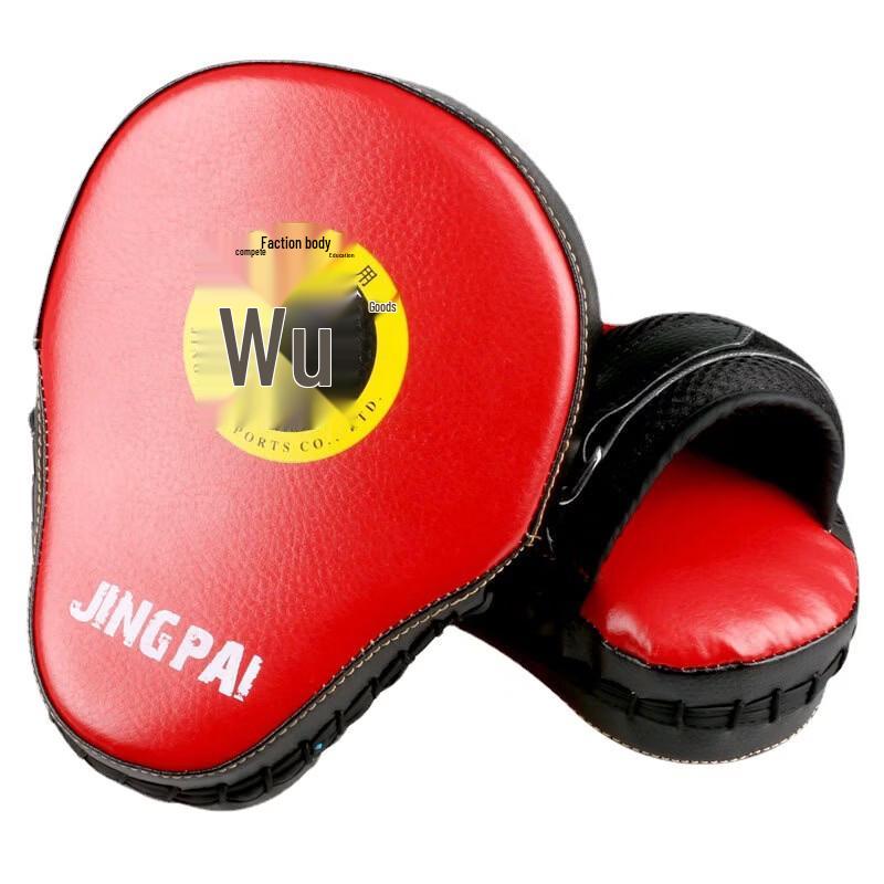 Jingpai Boxing & Taekwondo Curved Focus Mitt