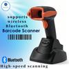 Bluetooth Высокоточный Ручной Автоматический Штрих-код CMOS Изображение 1D лазер Беспроводной Сканер Штрих-кода Ридер Управление Запасами