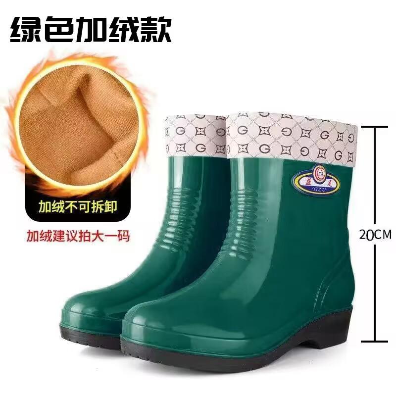 Rain shoes anti-shoe rain boots rubber shoes overshoes women's fashion medium tube velvet cotton warm adult non-slip kitchen work shoes