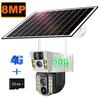 LS VISION 4G SIM Card 4K 8MP Camera Wifi Dual Lens Dual Screen PTZ Camera Auto Tracking Security Camera Outdoor CCTV Surveillance V380 Pro