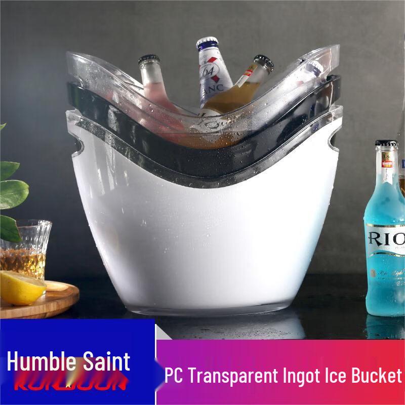 PC Plastic Yuanbao Ice Bucket