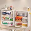 Wall Hanging No Punching Family Installation Standing Medical Cabinet Drug Toy Storage Rack Multi-layer Storage Box