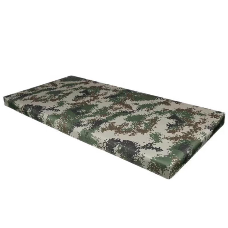 Senyan Camouflage Portable Outdoor Table Cover
