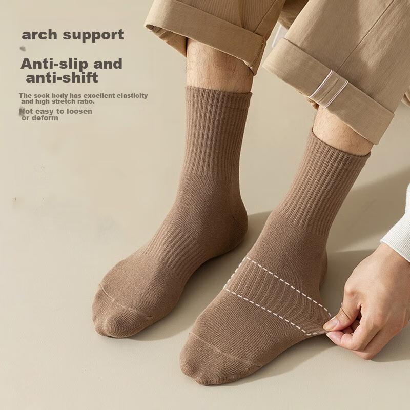 6 Pairs of Men's Socks, And Season, 10A Long Cotton Socks, Solid Color Mid-Calf Socks, Sweat-Absorbing And Odor-Resistant Basketball Socks for Me