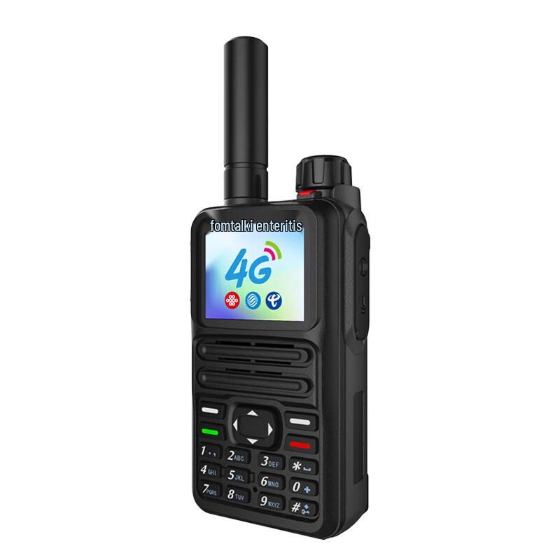 Fomtalk FPX580 Professional Digital Walkie-Talkie (CN version)