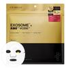Sheet Mask Large Capacity Exosome Face Mask Pack Sheet Mask Skin Care Pore High Adhesion Domestic Sheet Moisturizing Sensitive Skin Dry Skin Retinol