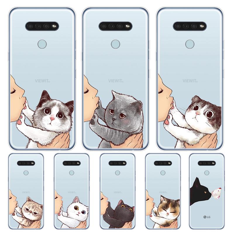 Cat Don't Kiss Me For LG K92 K52 K62 K22 K71 K61 K51S K41S G8 G8S G8X V35 V50 V40 V50S V60 Q60 Phone Case