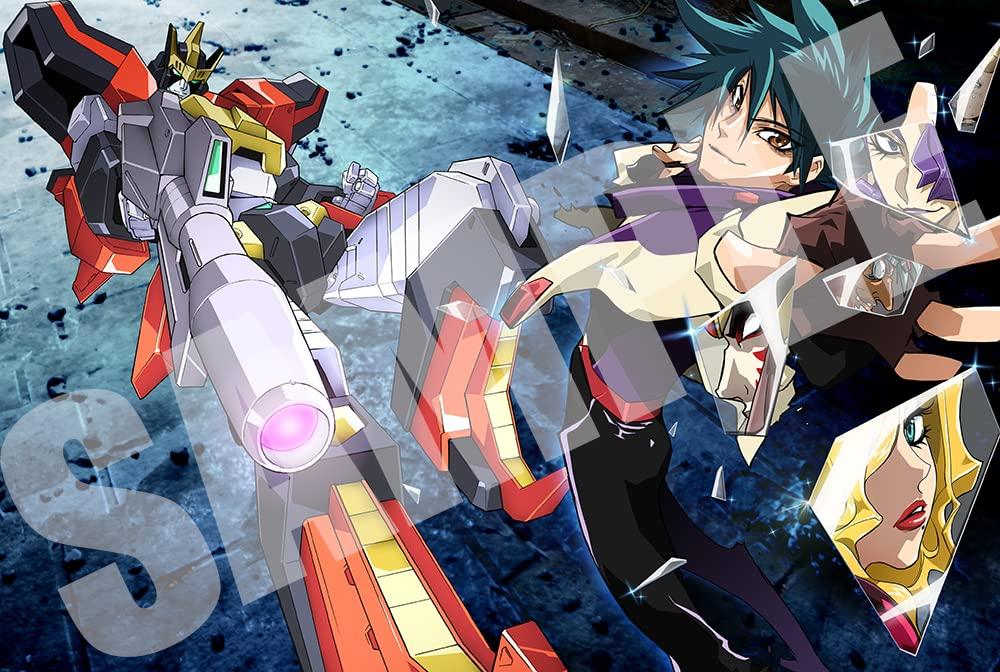 Express Might BOX I "Brave Gaine" Blu-ray [4Blu-ray]