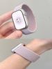 Ремешки Для Apple watch bands 44мм 45мм 40мм 41мм 49мм 46мм 42мм Плетеный Solo Loop Correa браслет iwatch Серии 11 10 9 7 8 SE 6
